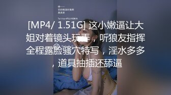 新婚之夜新娘居然给老公戴绿帽