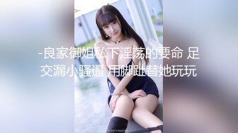 新人依然露脸小少妇很耐看，黑丝诱惑陪狼友互动撩骚