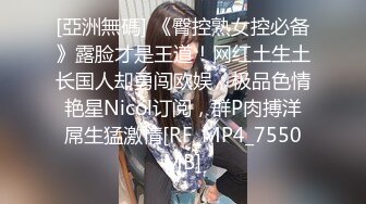 十月新流出 旅游景区游乐城女厕后拍 美女尿尿花裙少妇外痔有点严重