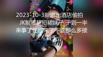 真实露脸高端约炮！推特大佬【粉红君】3K约战极品颜值19岁E奶萝莉型美女，楚楚可人经验不多初恋般的感觉2K原版